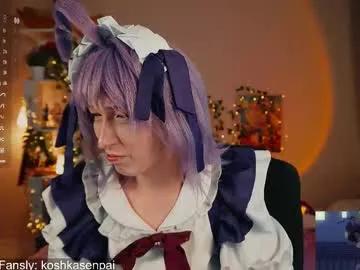 koshkasenpai — Best cosplayer girl in trans page~ 20/50/100/200 fav patterns #cosplay #ahegao #smallcock #blowjob #daddy