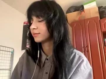 leontinefosburgh — Goal: Unbutton the top button of my shirt! Hello everyone! My name is May and I'm new to this site, come on in and let's get acquainted #new #shy #18 #asian #young [0 tokens remaining]