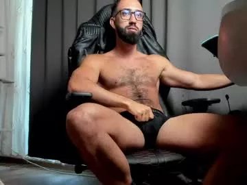 liamaesthetic on Chaturbate