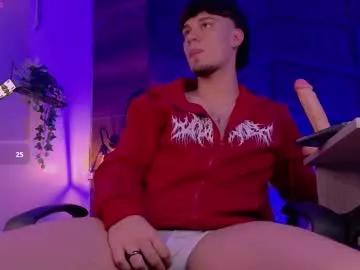 liamthunder05_ — GOAL: Take off your shirt [48 tokens remaining] Do you want to try your limits?  #monstercock #straight #bigass #18 #hairy