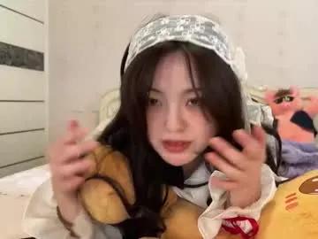 liunana — Your online girl friend is here with you - Goal: peeping under the dress [715 tokens left] #bigboobs #anal #asian #new #bigass #ebony