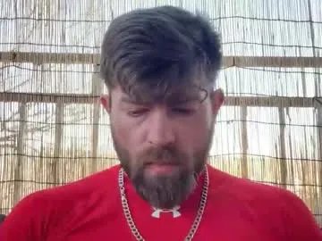 machinebumkelly on Chaturbate