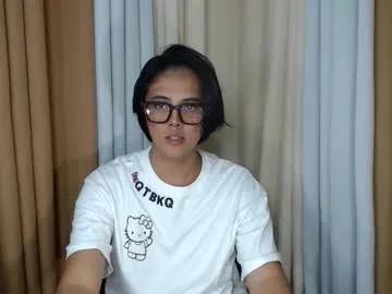 marikosue01 — LETS CUM TOGETHER #CEI #trans #femboy #smallcock #asian [636 tokens remaining]