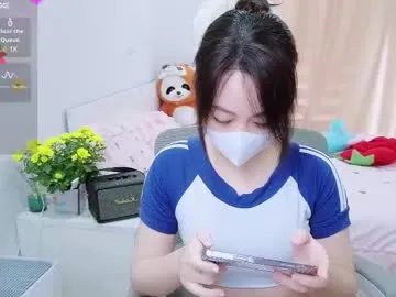 mina_686 — Hello #asian #shygirl #cuteface #tease #newidol