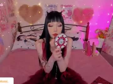 misasakurai — DOMI IN ASS [845 tokens left] #asian #teen #squirt #anal #fuckmachine