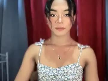 miss_veron_xoxo — Hi im veron, I'm new here would you like to join in my room? #petite #new #muscle #ebony #muscular #pinay #asian [2939 tokens remaining]