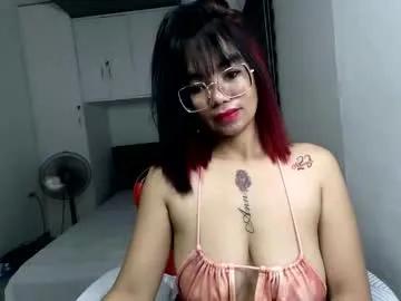 naughty_mariaxx — #pinay #asian #tiny #wifematerial #allnatural