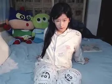 nice_belle on Chaturbate