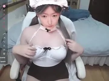 nice_belle on Chaturbate