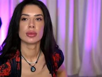 ohh_my_venus — GOAL: a wet pussy is a happy pussy [71 tokens remaining] let's have some fun #squirt #mistress #blowjob #lovense #feet