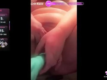 peachynessa on Chaturbate