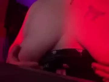 peachynessa on Chaturbate