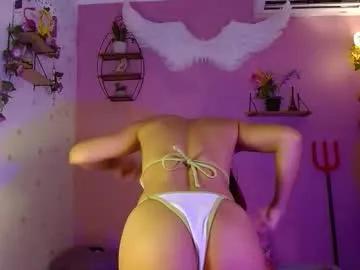 poison_liv — Welcome; Today I feel very playful, do you want to make me cum? PVT Is Open! #petite   #anime   #feet  #skinny  #asian -- Current Goal: Nipple Clamps at 53 tokens