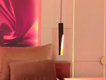 rubyluxee — Rubyluxee's room #new #cum #fuckmachine #lovense #bigpussylips