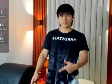 ryo_kush on Chaturbate