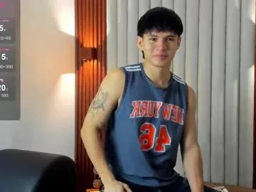 ryo_kush on Chaturbate