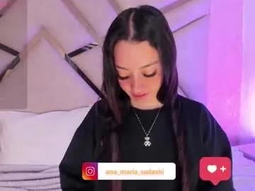 sadashi_moon — GOAL: cream in buttocks [120 tokens remaining] . If you take me private I'll leave you the domi for 150 tokens for 10 minutes, cheer up #deepthroat #saliva #daddysgirl #latin #bigass