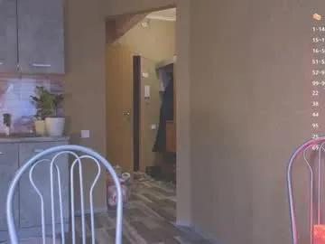 sereta_fin on Chaturbate 