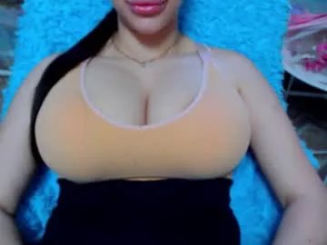 seu_cute on Chaturbate