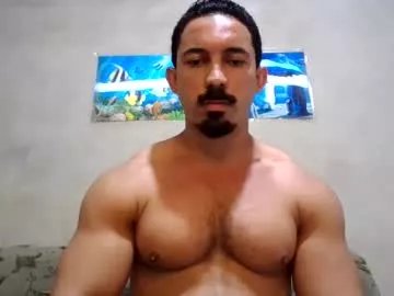 superbigmr on Chaturbate