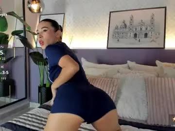 sussanalee on Chaturbate 