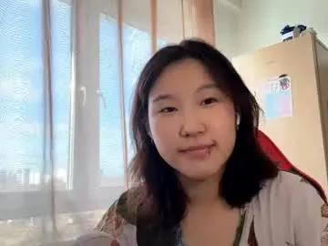 tawannaaddair — GOAL:Wear knee socks and black shoes to make my outfit more sexy!  Hi I'm #new at CB ! Welcome! #shy #18 #asian #skinny [88 tokens remaining]