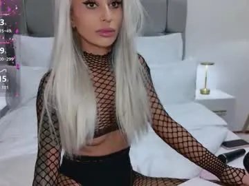 temptationns on Chaturbate