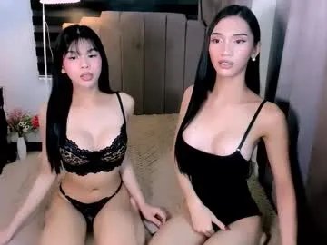 urfynestchina_doll on Chaturbate