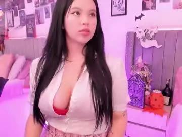 vanesa_moon_ —  PVT is open  Welcome cutie~ let's get naughty  #submissive #bigboobs #latina #deepthroat #braces