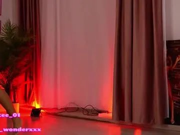 vanessasimon on Chaturbate