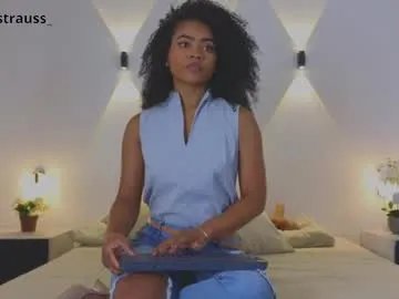 vanestrauss on Chaturbate