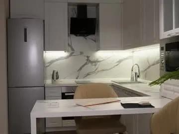 youur_sweetheart — Lovense Lush on - Interactive Toy that vibrates with your Tips - Goal Reached! #lovense #bigass #brunette