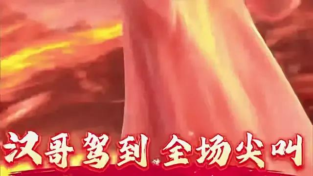 Amazing-001 — Freechat on StripChat