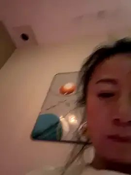 aniani11 on StripChat