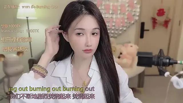 babykitty- on StripChat 