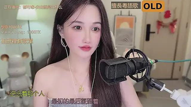 babykitty- on StripChat 