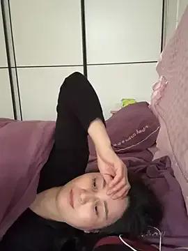 buusoom — Freechat on StripChat