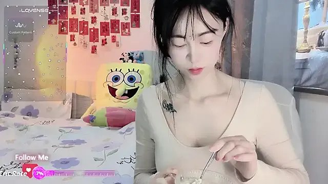 coffeecat-1111 on StripChat