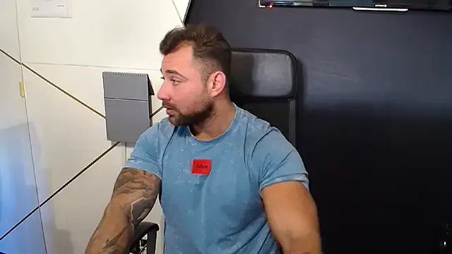 DuncanStone on StripChat