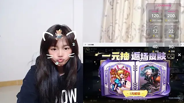 Duolamei on StripChat