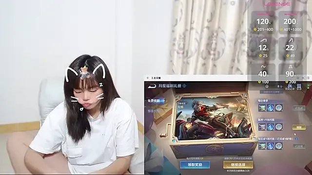 Duolamei on StripChat