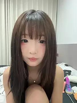 lelebaybay888 on StripChat 