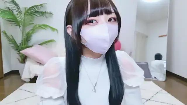 Mashiro-chan — Group on StripChat