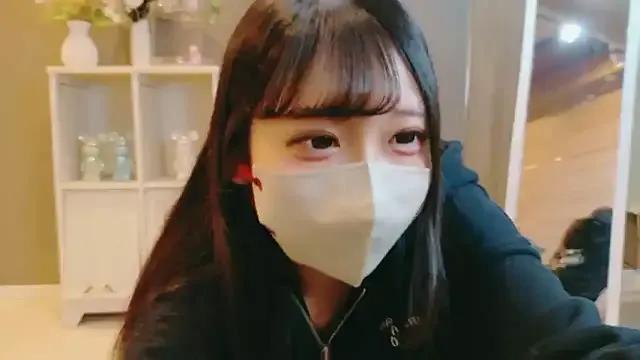 Mero_love_ch — Freechat on StripChat