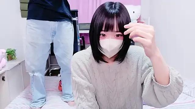 Mia--meow — Freechat on StripChat