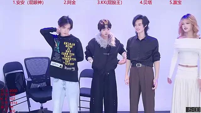 Playboy-909 — Freechat on StripChat