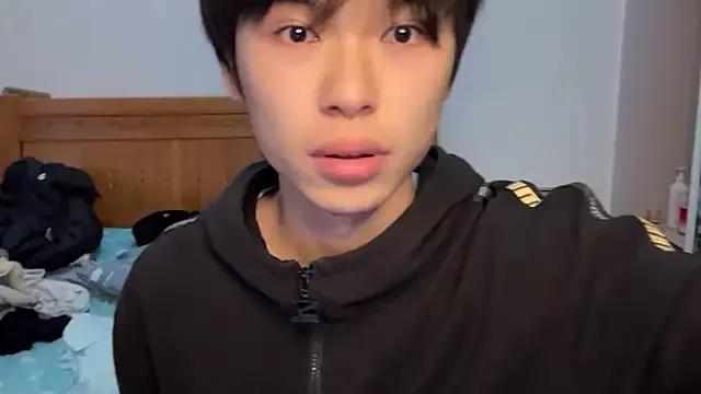 w5206t — Freechat on StripChat