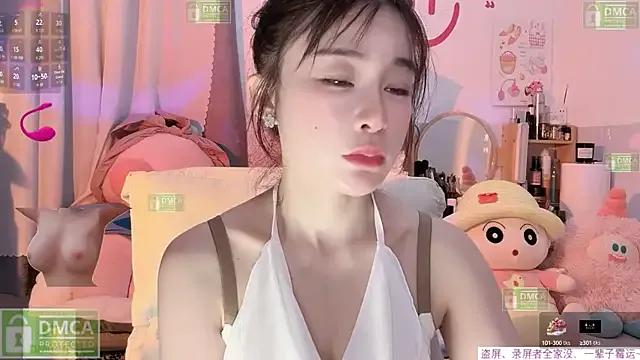 Yoyo_520 on StripChat 