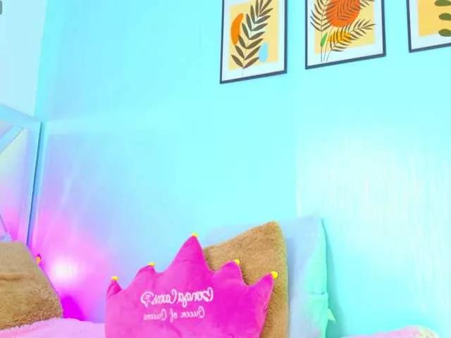 LunaBiely from BongaCams