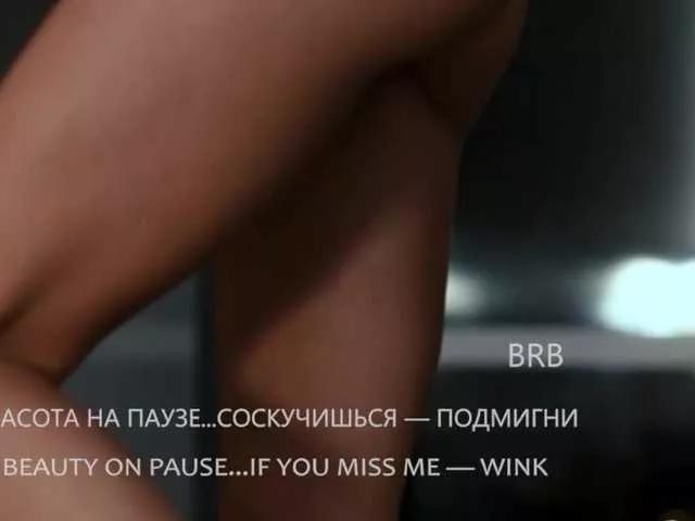 Sweet-Beauty from BongaCams